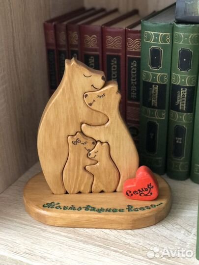 Подарки из дерева Семья