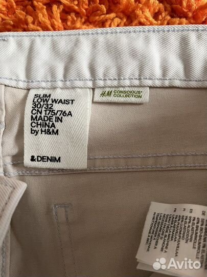 Джинсы h&m