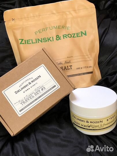 Скраб для тела