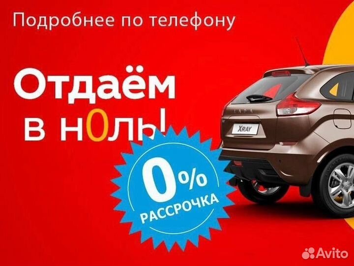 Kia Rio 1.6 AT, 2017, 132 010 км