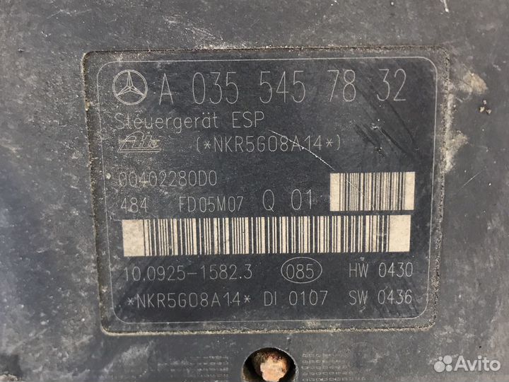 Мерседес w203 блок ABS