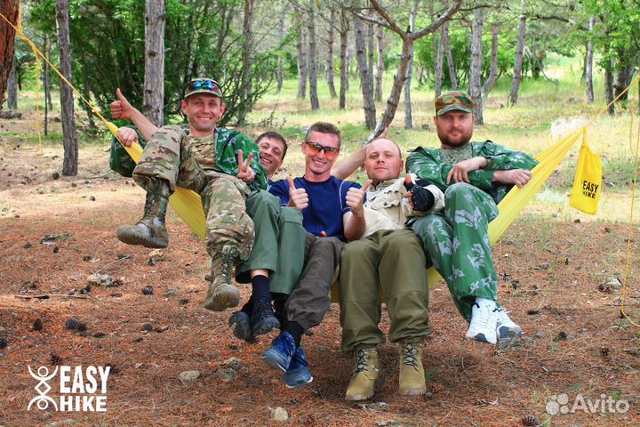Туристический гамак Easy Hike