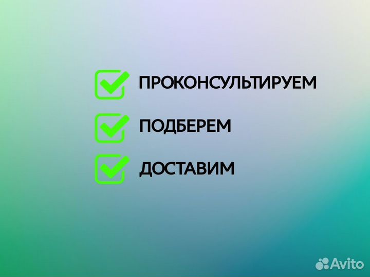 Гидронасос шестеренный, 63 л/мин правый