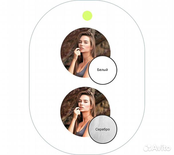 Отражатель 2в1 Raylab RF-09 серебро/белый 110*150с