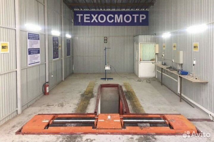 Техосмотр