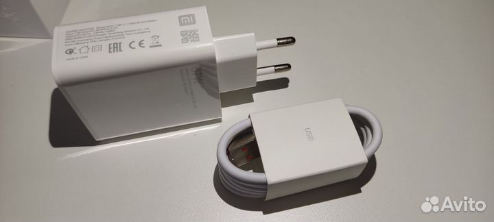 Зарядное устройство