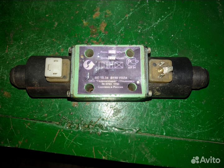 Гидрораспределитель двух размеров