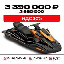 Гидроцикл Yamaha FX Limited Svho Black