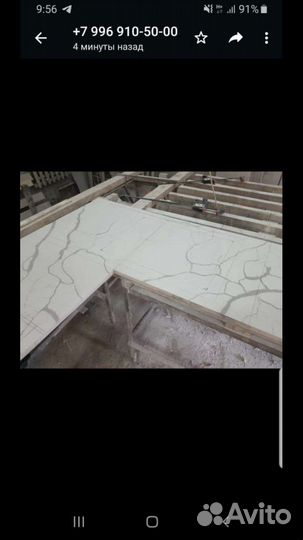 Изделия из камня