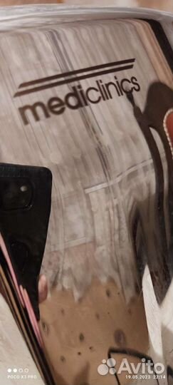 Сушилка для рук бу