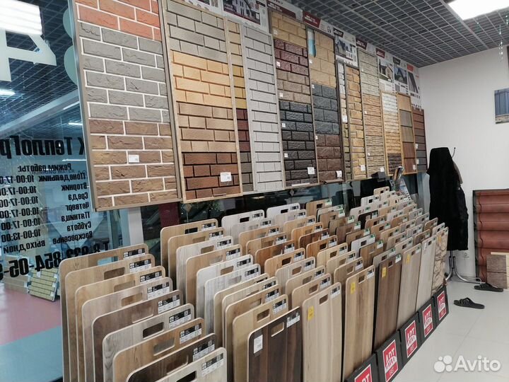 Фасадные панели сайдинг