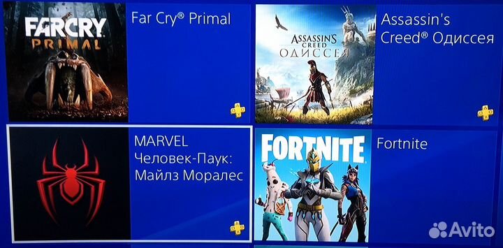 Аренда Прокат приставки Playstation 4
