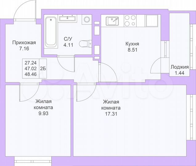 2-к. квартира, 48,5 м², 12/25 эт.