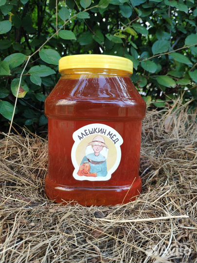 Мед луговое разнотравье/ акация наисвежайший