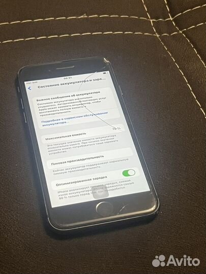 iPhone 8, 64 ГБ