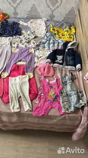 Детские вещи пакетом