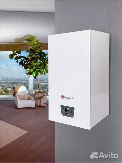 Газовый котел настенный в наличии