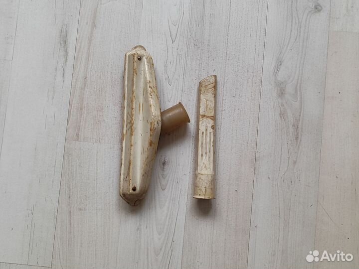 Насадки для пылесоса СССР Циклон