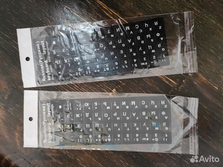 Наклейки для клавиатуры. русская раскладка