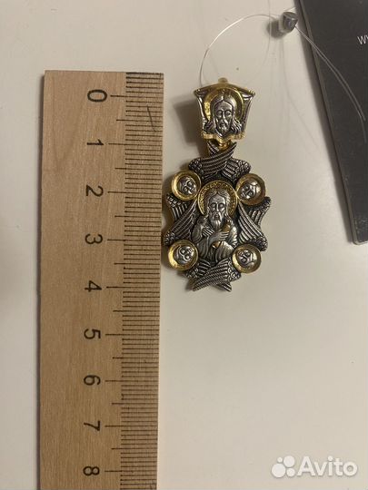 Подвеска Святой Алексей Икона нательная
