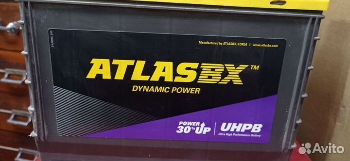 Аккумулятор бу