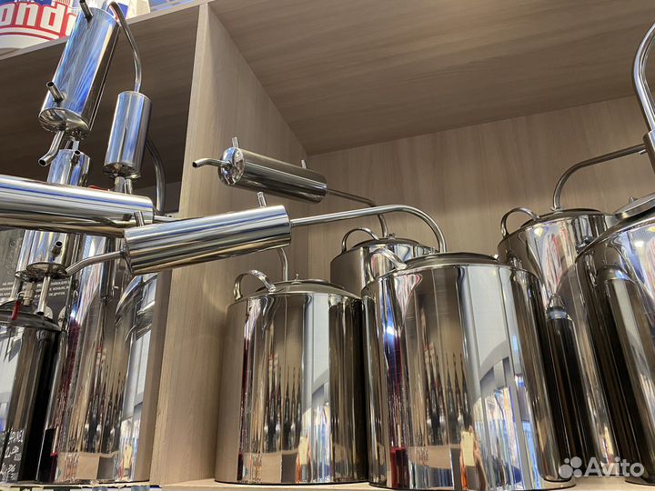 Самогонный аппарат