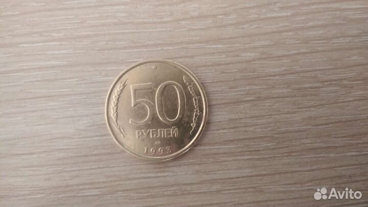 Продам манету