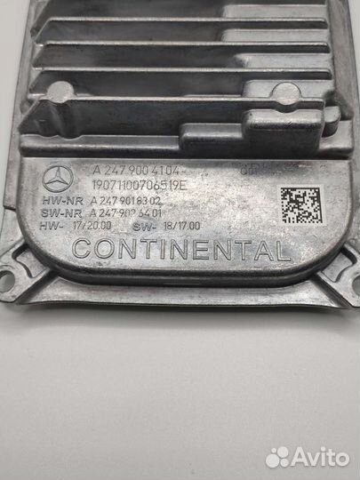 Блок управления фарой Mercedes W247 A2479004104
