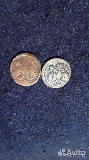 Монеты царской россии