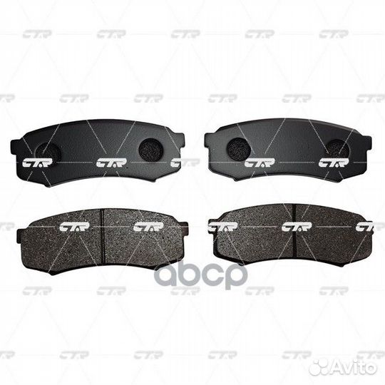 Колодки тормозные, задние (Старый CKT14) GK1028