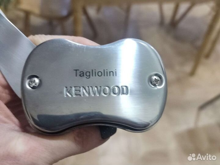 Насадка для kenwood