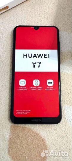 HUAWEI Y7 (2019), 4/64 ГБ