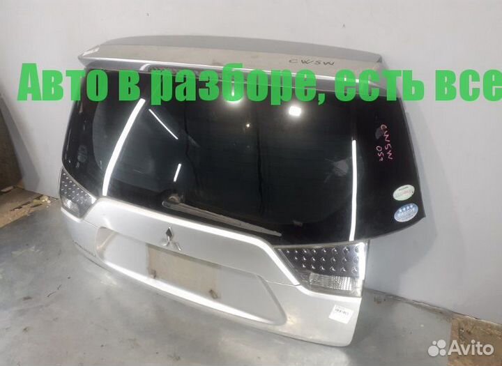 Крышка багажника митсубиши аутлендер хл Outlander