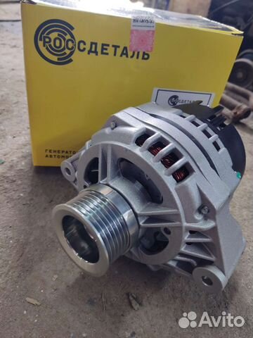 Генератор115А Ваз1118-2170Калина,Датсун Новый