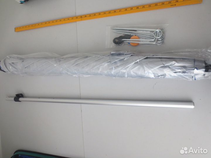 Зонт для рыбалки