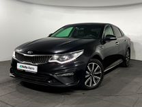 Kia Optima 2.4 AT, 2019, 128 000 км, с пробегом, цена 1 959 900 руб.