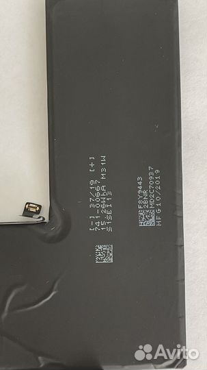 Аккумулятор оригинал на iPhone 11/11 pro max