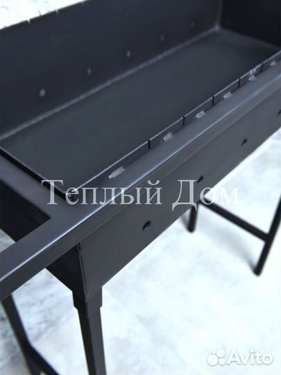 Мангал Удобный и Современный