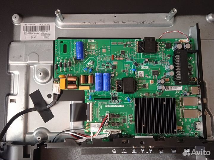 Телевизор хайер 43