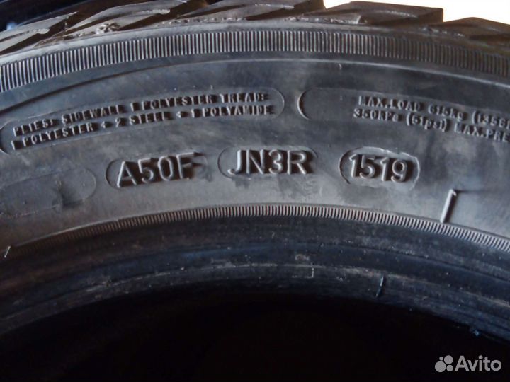 Sava Eskimo Stud 205/55 R16 91T