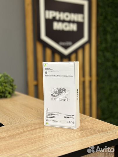 iPhone 15 Pro Max, 256 ГБ