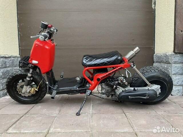 Honda Zoomer ruckus