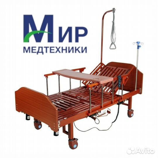 Кровать для лежачих больных электрическая с туалет