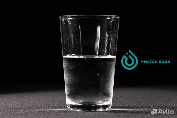 Франшиза Чистая вода