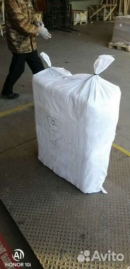 30 раколовок 4 метра