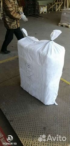 30 раколовок 4 метра