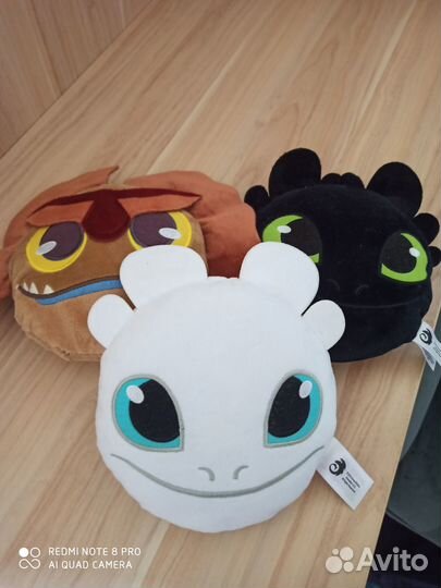 Игрушка мягкая как приручить дракона