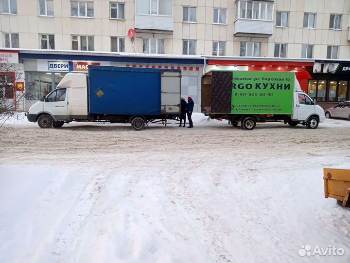 Грузоперевозки. Город, район, рб, РФ. Грузчики