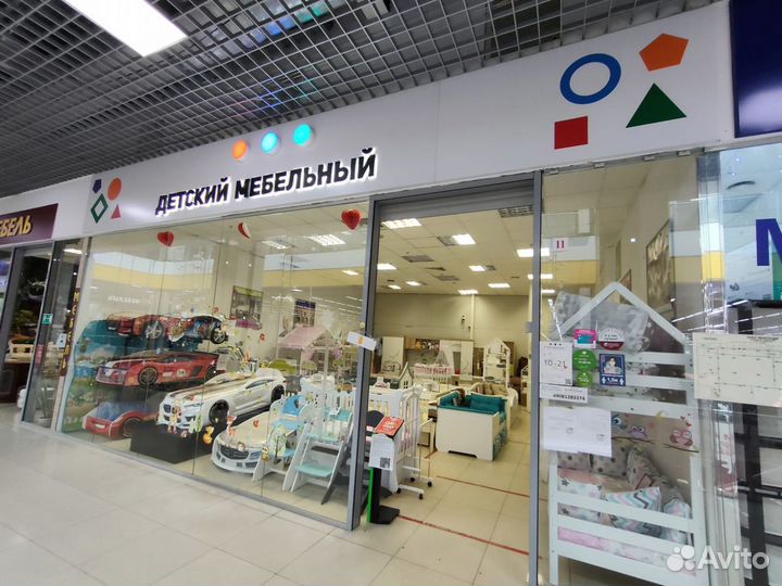 Двухьярусная Кровать