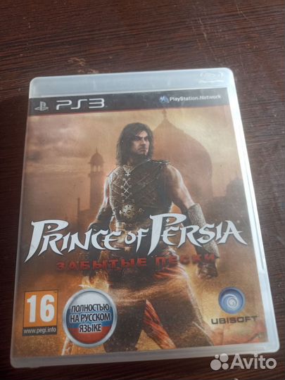 Игра для приставки
